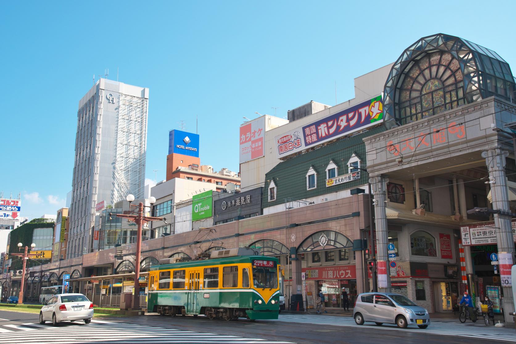  【1日目】天文館 