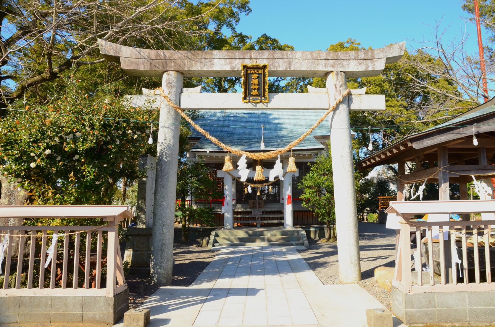  幸福神社 