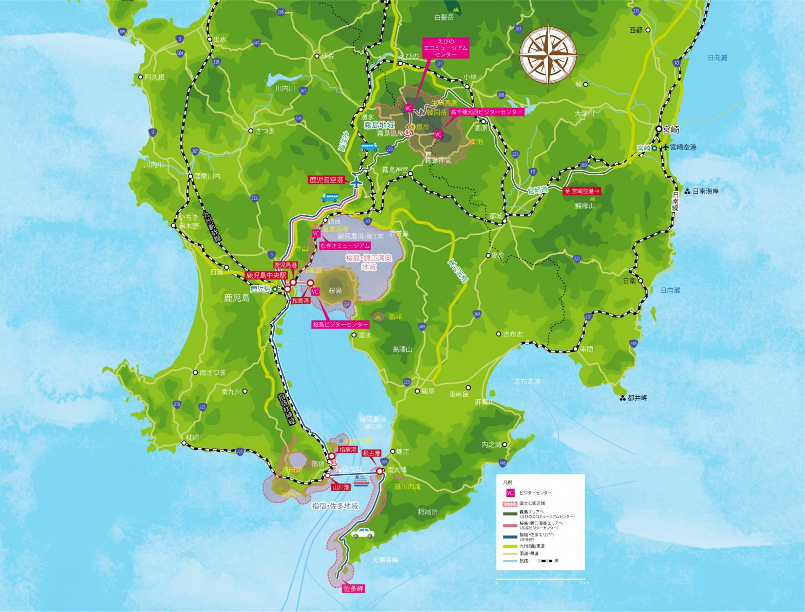 霧島錦江湾国立公園エリアマップ-0