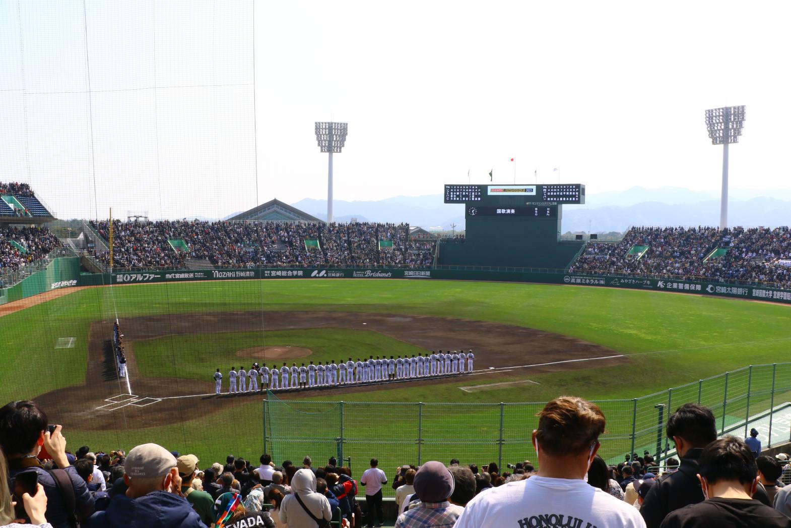 憧れの選手が目の前に！？プロスポーツのキャンプ地としても有名な宮崎-0