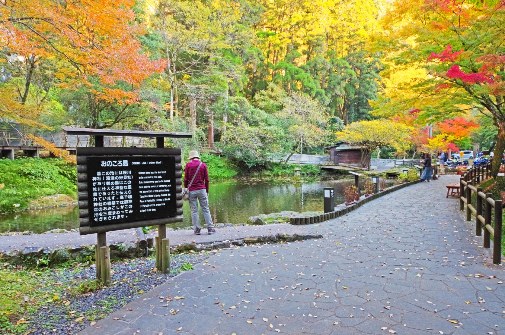 紅葉といえば「県北エリア」-2