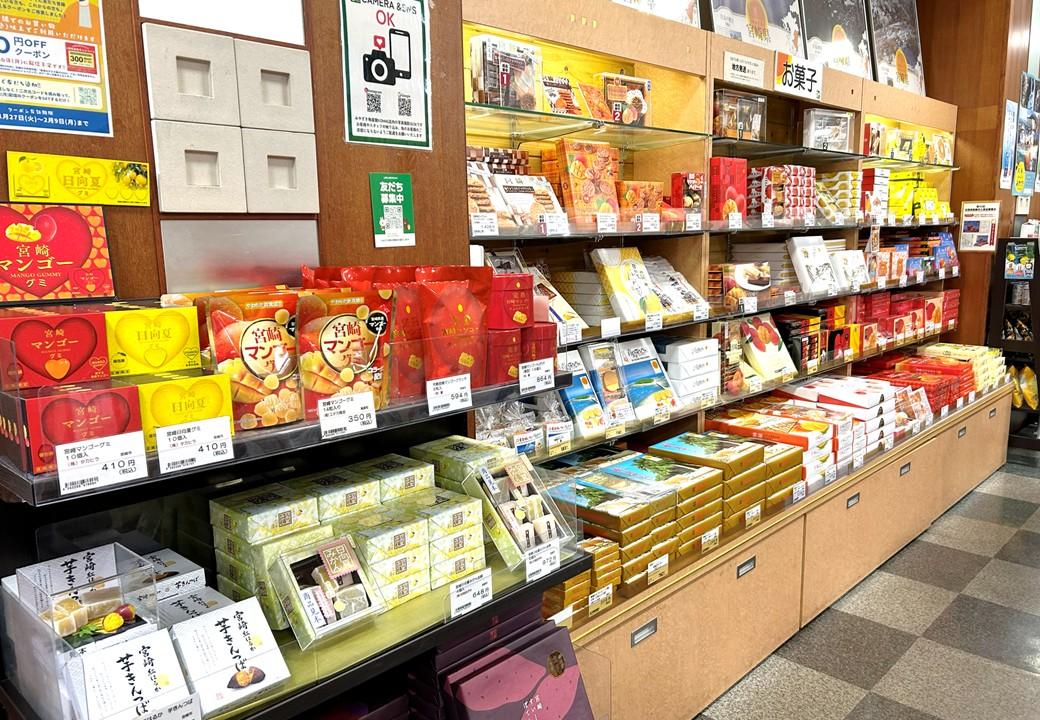 お菓子コーナー-1