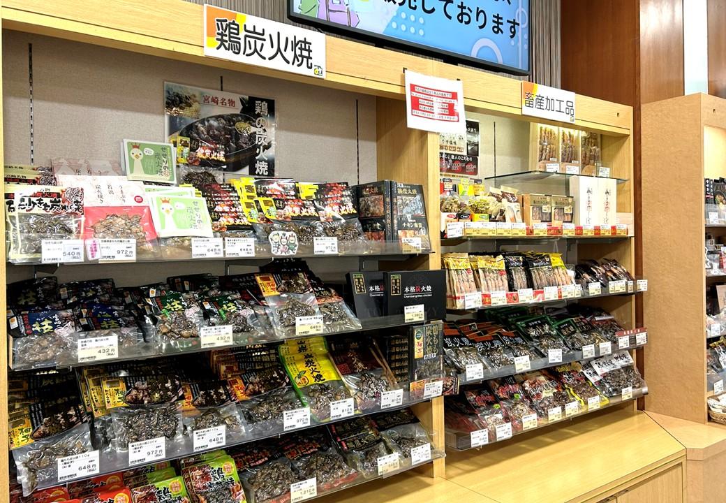 畜産品・加工品コーナー-0