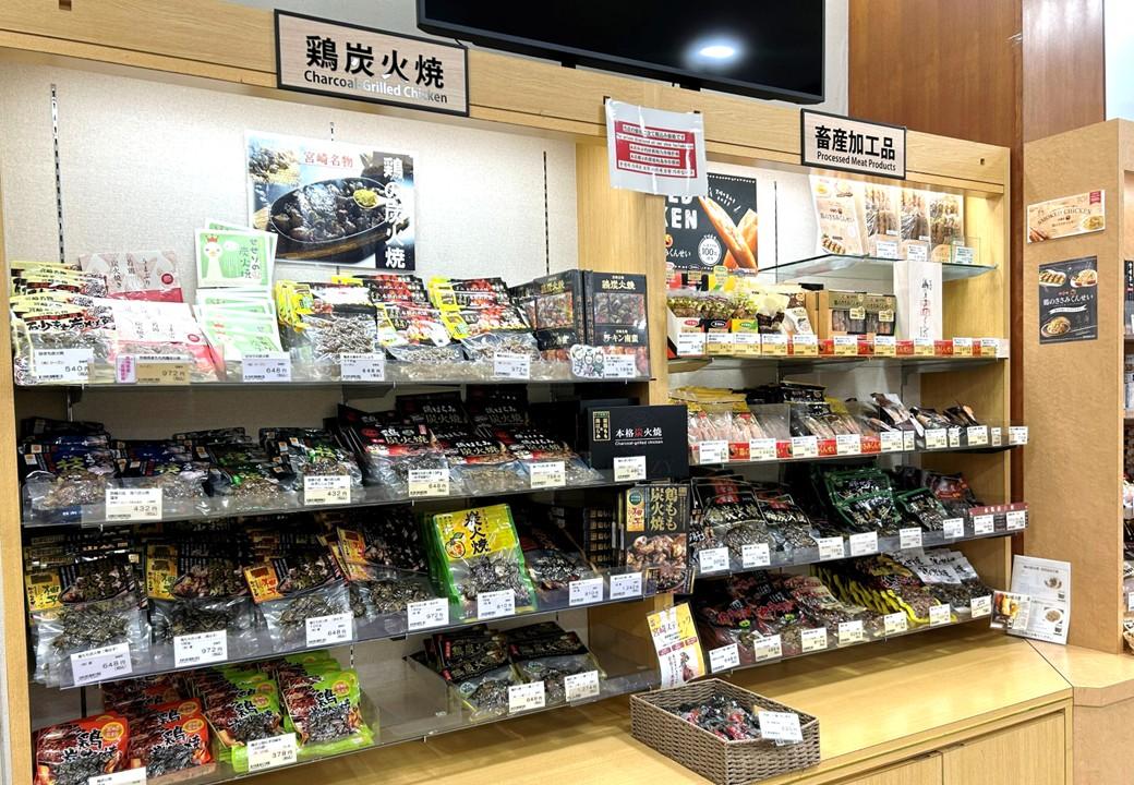 畜産品・加工品コーナー-0
