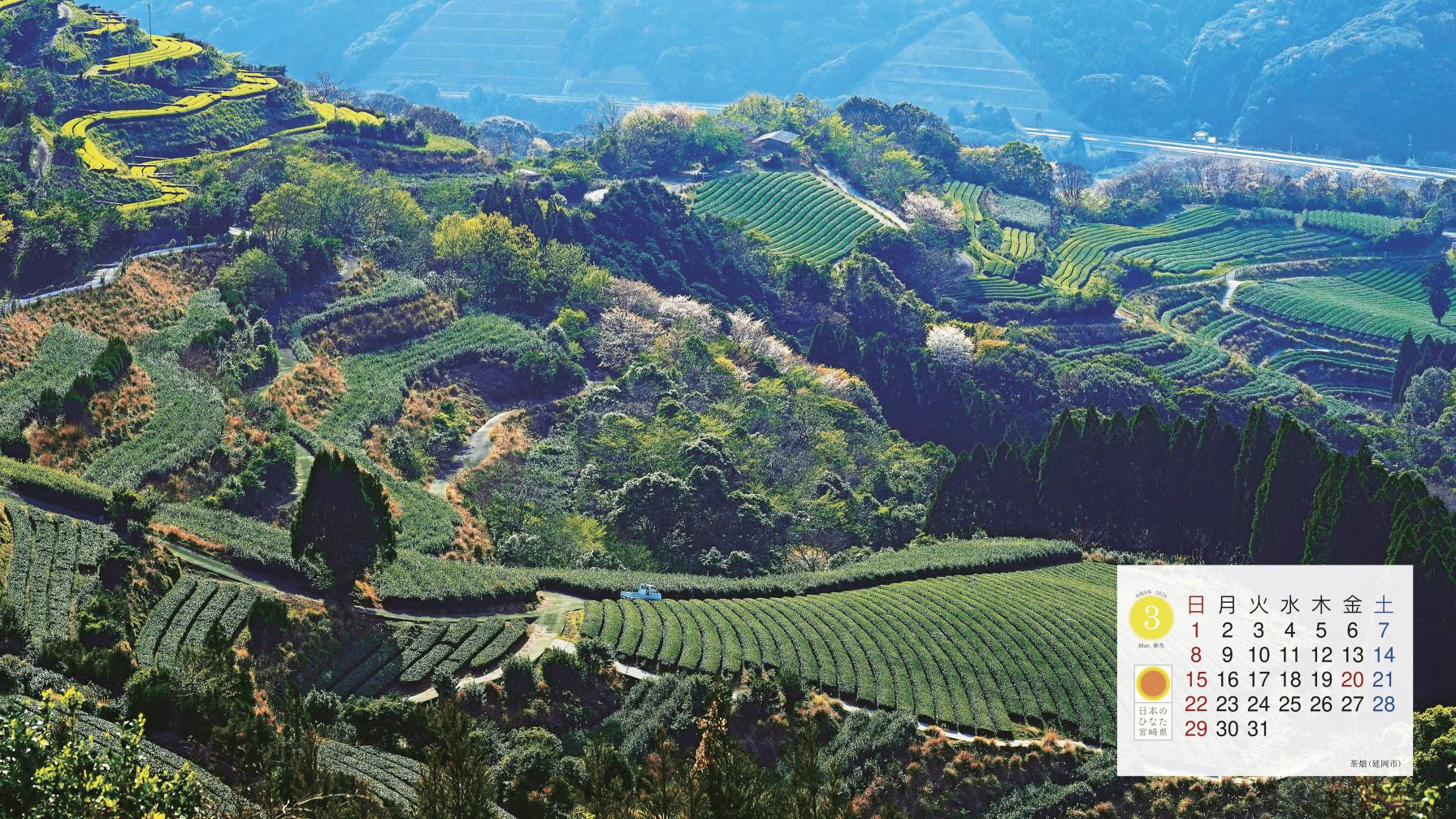 PC用壁紙ダウンロード-2