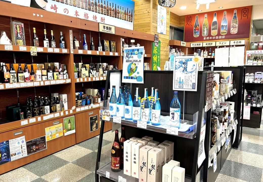 酒類コーナー-0