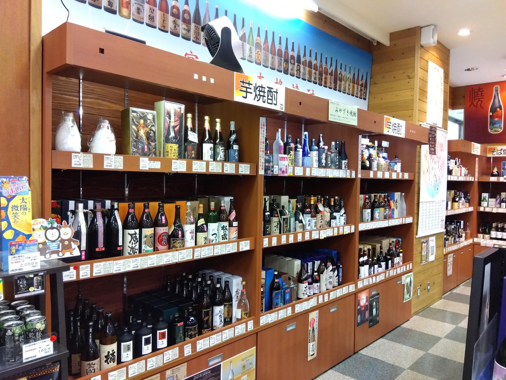 酒類コーナー-1