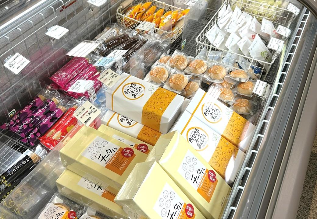 冷凍・冷蔵コーナー-3