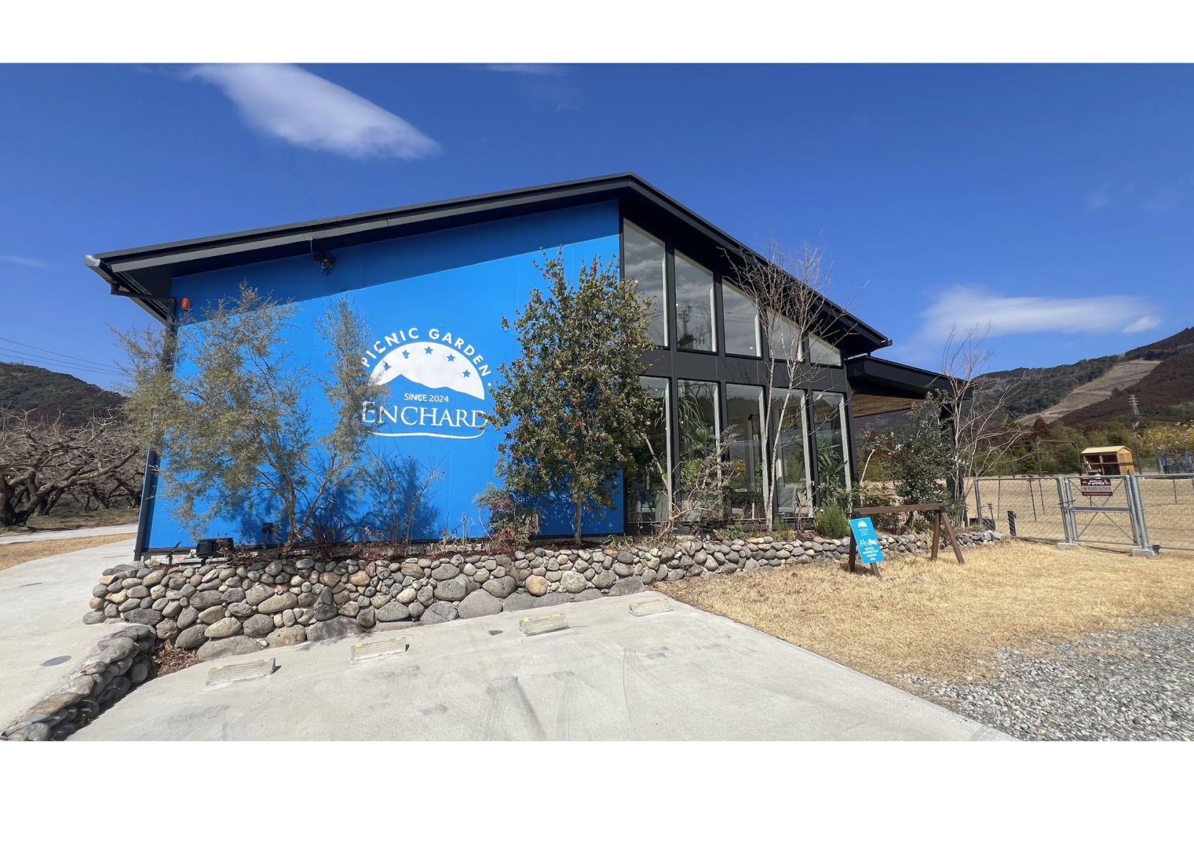 いちご・ぶどう・かき／ENCHARD cafe &shop（延岡市）-1