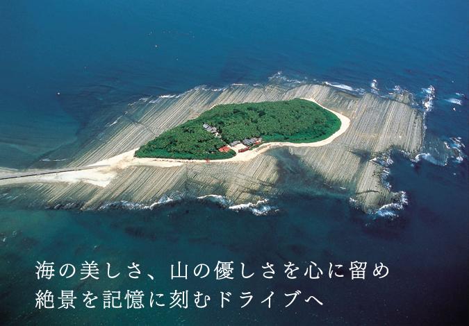 ストーリー-0