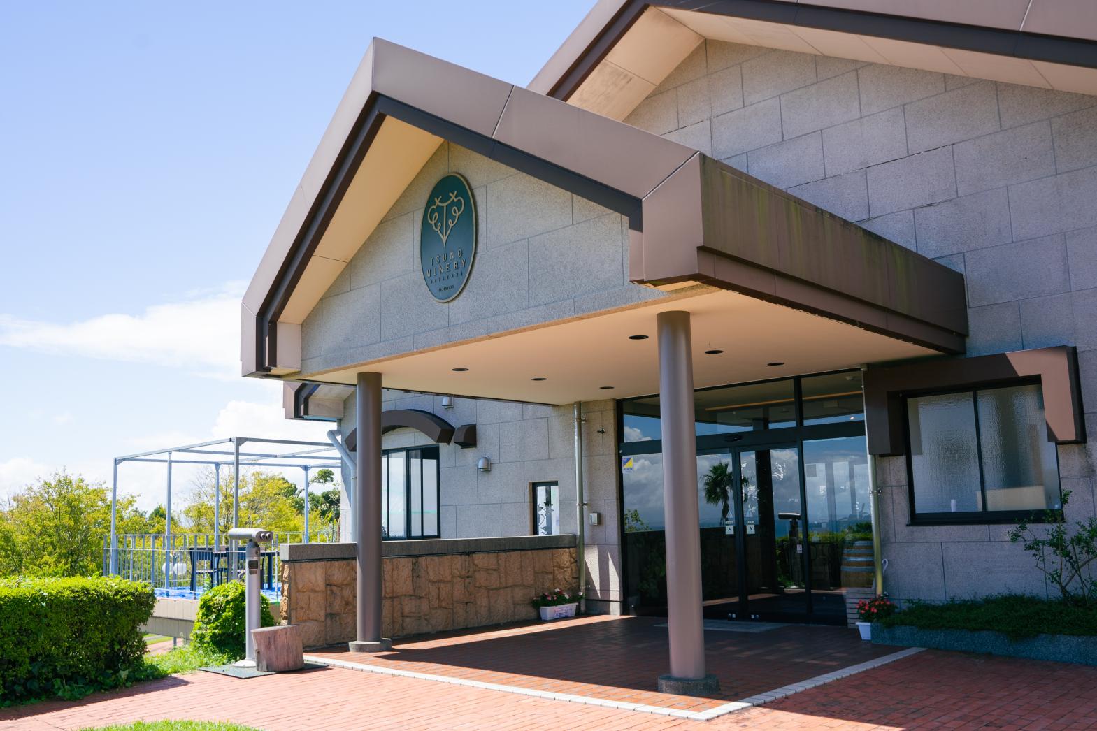 TSUNO WINERY (都農ワイナリー)-0