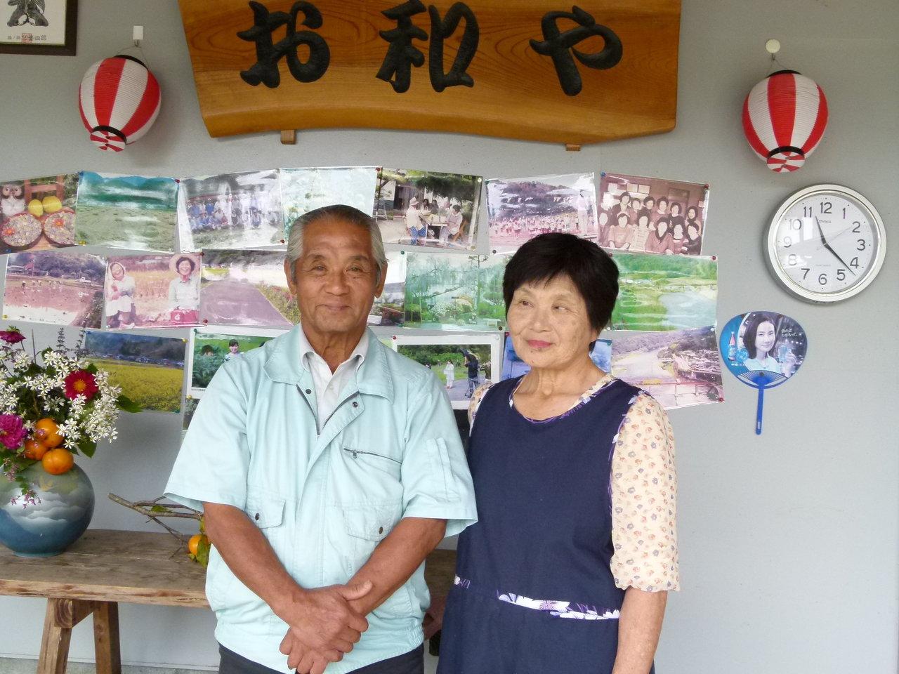 田園風景と田舎暮らしを楽しむお宿「お和や（おかずや）」-3