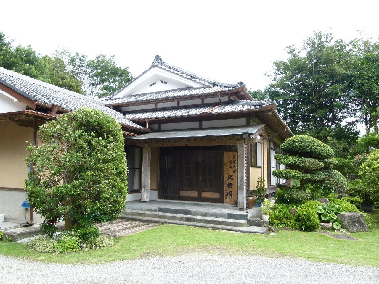 築100年以上の古民家「里山・北樹園」-0