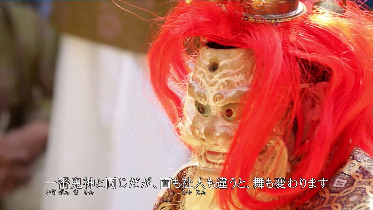 ドキュメント潮嶽神楽-0
