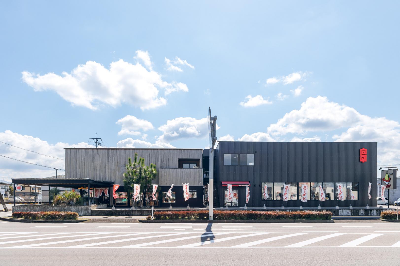 ＄nooup® （スヌープ）都北店／都城市-3
