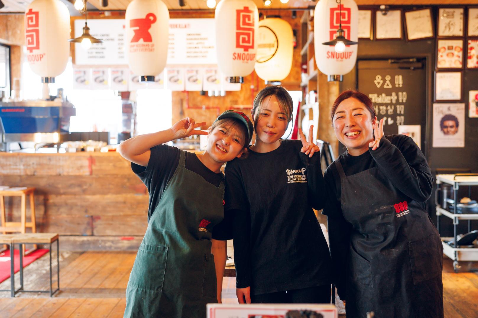 ＄nooup® （スヌープ）都北店／都城市-2