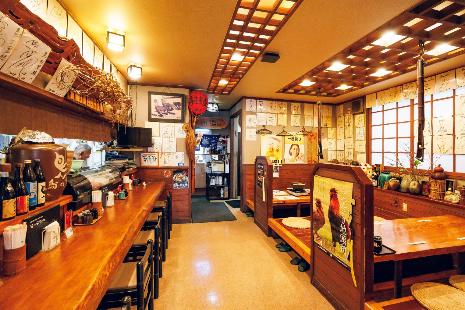 居酒屋　鳥の里／宮崎市-2