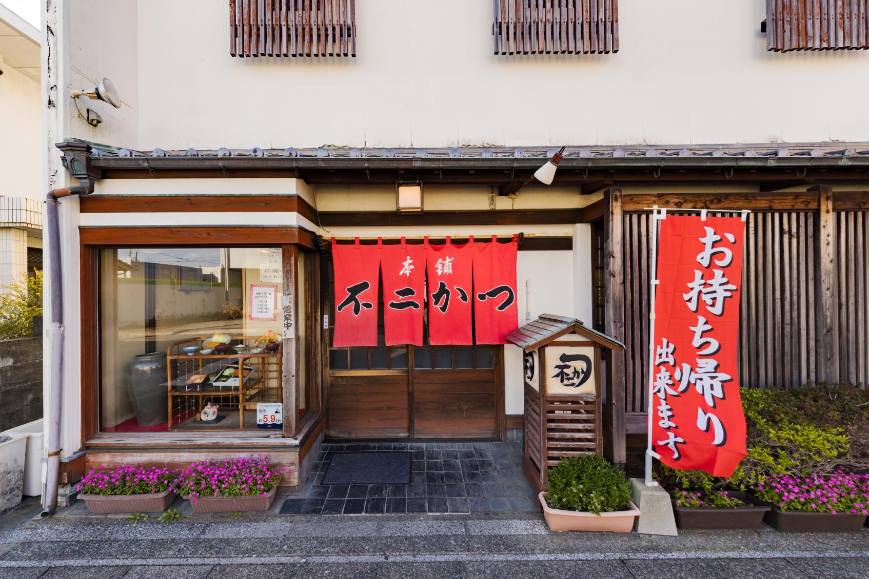 不二かつ　日向本店／日向市-3