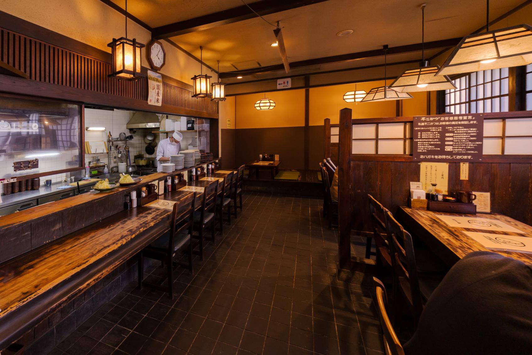 不二かつ　日向本店／日向市-2