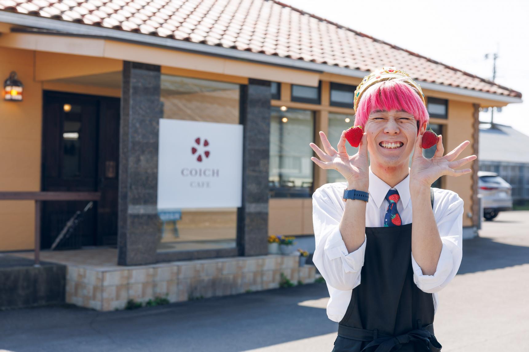 COICH CAFÉ（コイチカフェ）／宮崎市-3