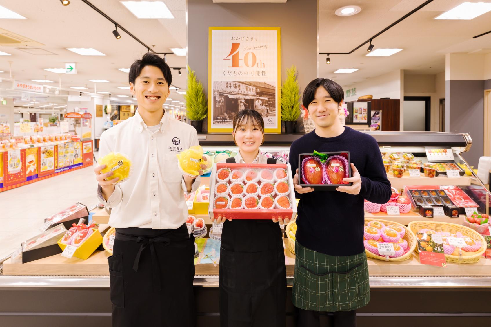 洋康青果（ようこうせいか） ジュースハウスさくらんぼ／宮崎市-2