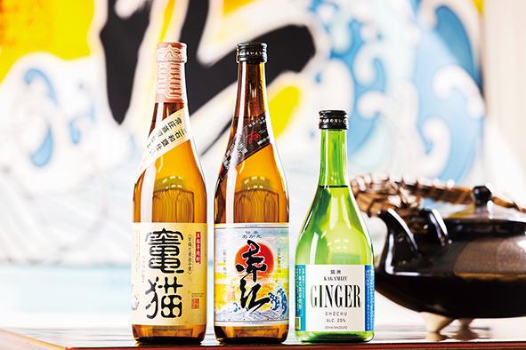 落合酒造所／宮崎市-1