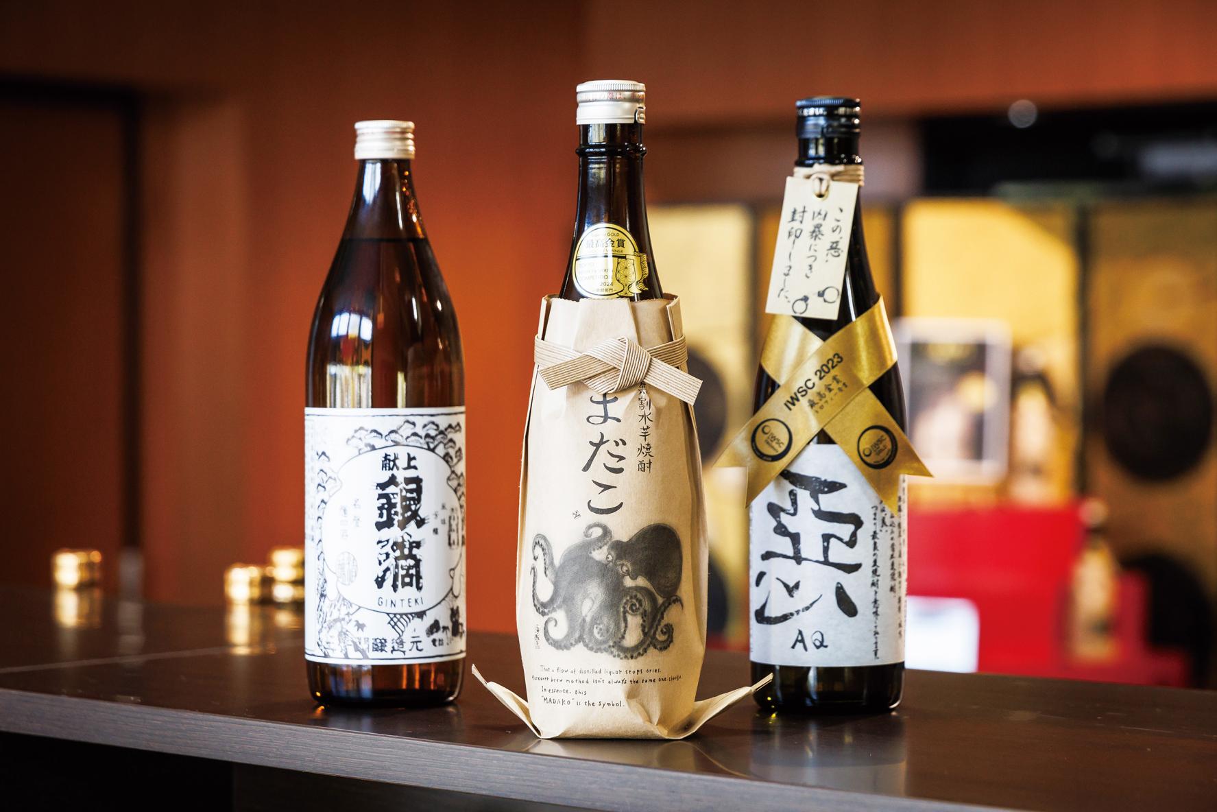 酒蔵王手門／日南市-2
