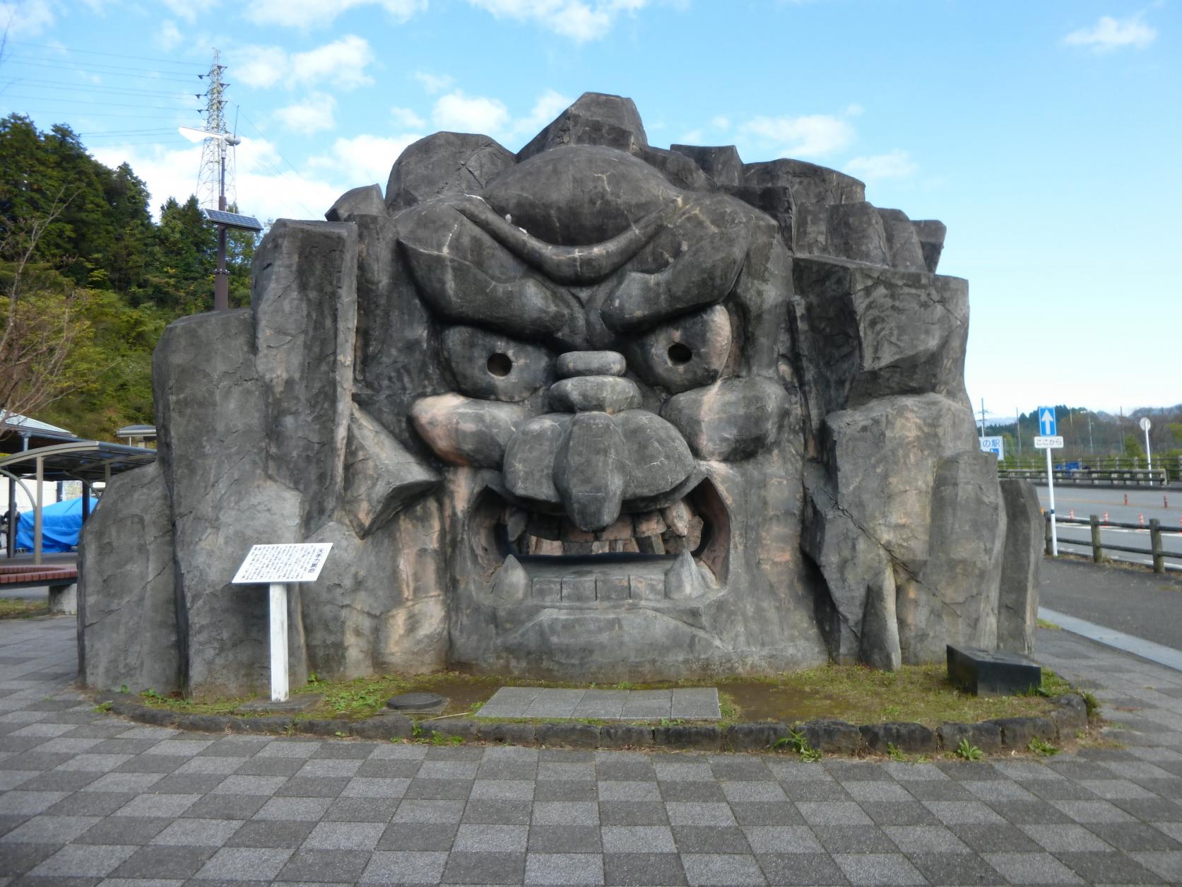 高千穂（道の駅 高千穂）へのアクセス方法-0