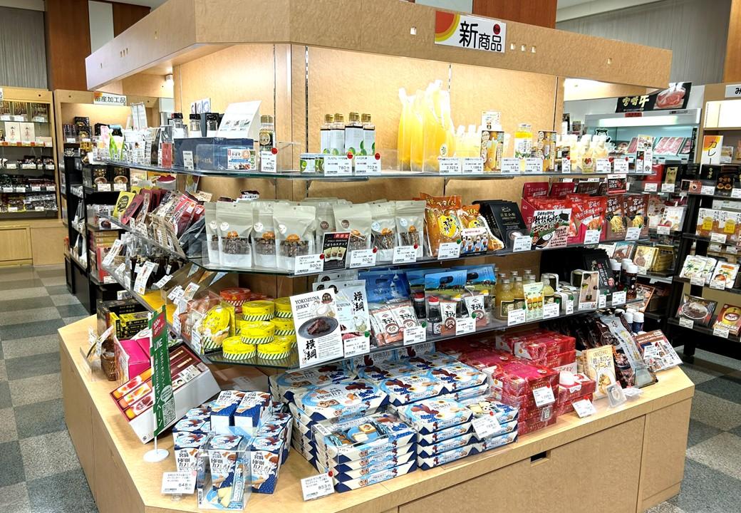 新商品コーナー-0