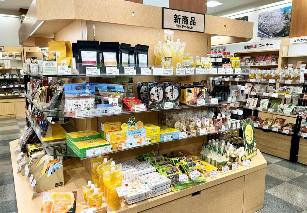 新商品コーナー-0