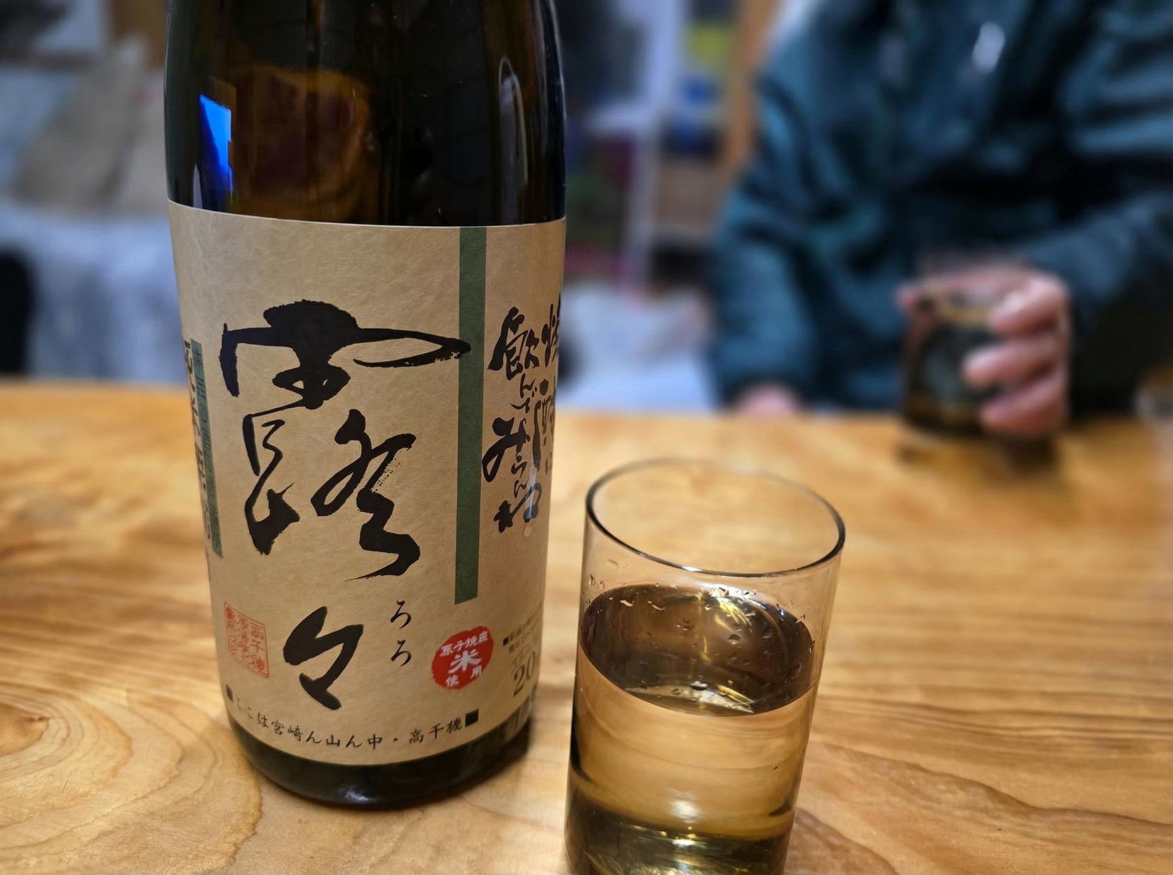 363日、集落が紡ぐ神楽の日常-0