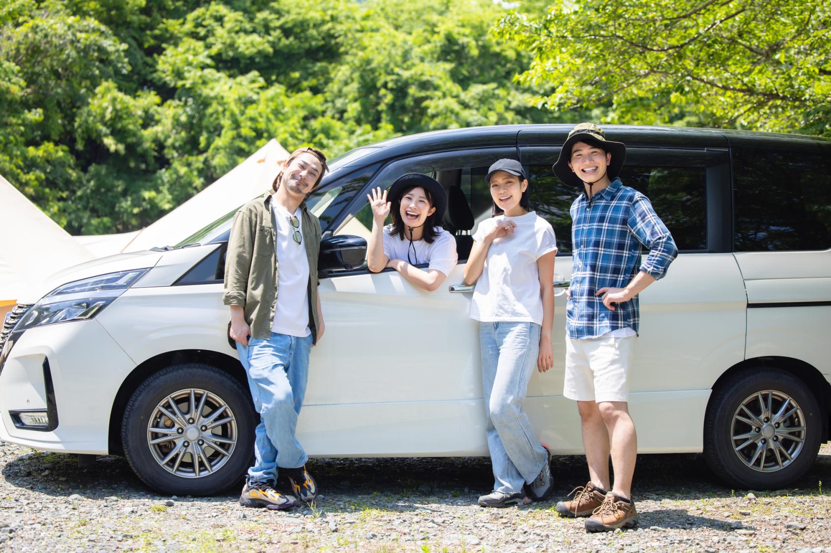 Your Journey Here: Access Information-0