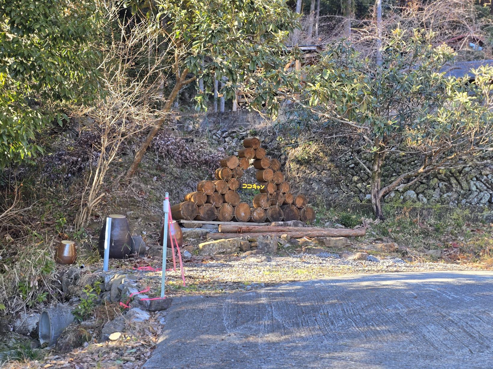 「初めての農泊」ならここ！一棟貸しの気楽さと、隣にオーナーがいる安心感-2