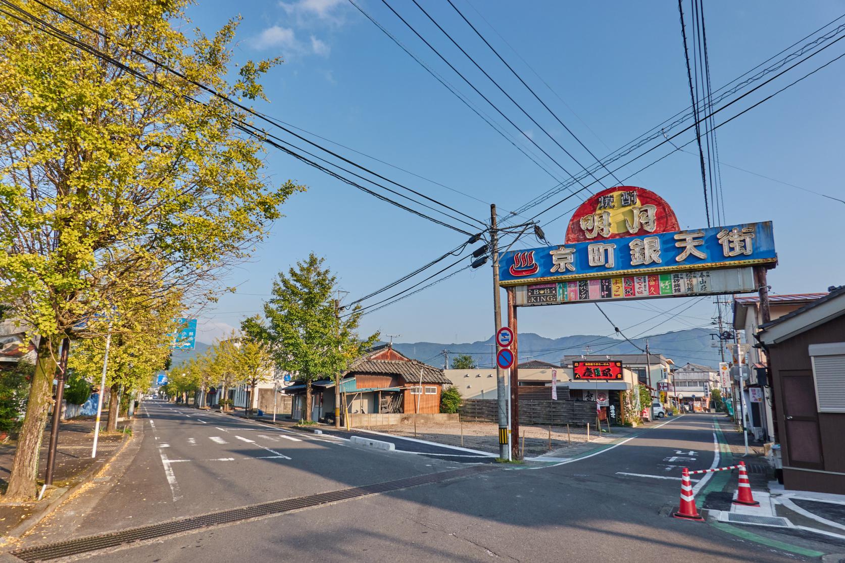 お風呂は地元の名湯も。サウナ好きには薪ストーブの「手作りサウナ小屋」-0