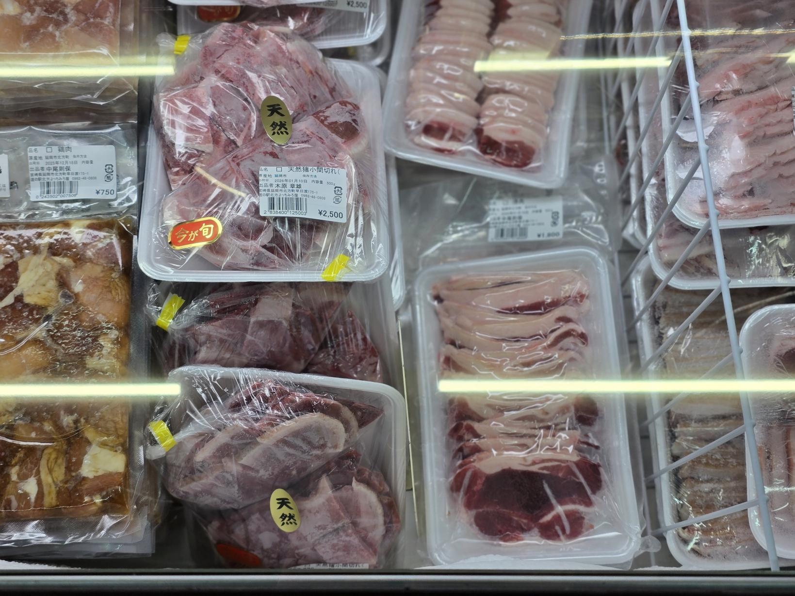 道の駅で手に入れよう！農泊BBQのススメ-1