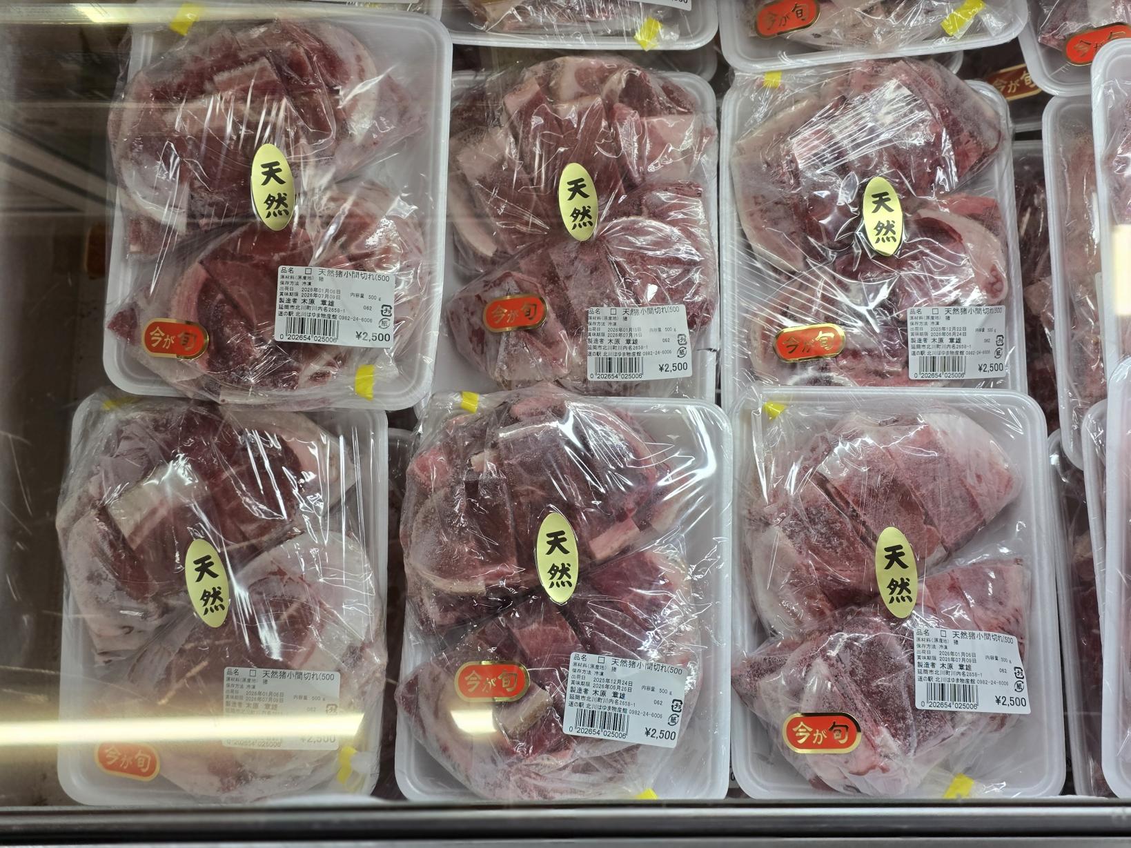 道の駅で手に入れよう！農泊BBQのススメ-3