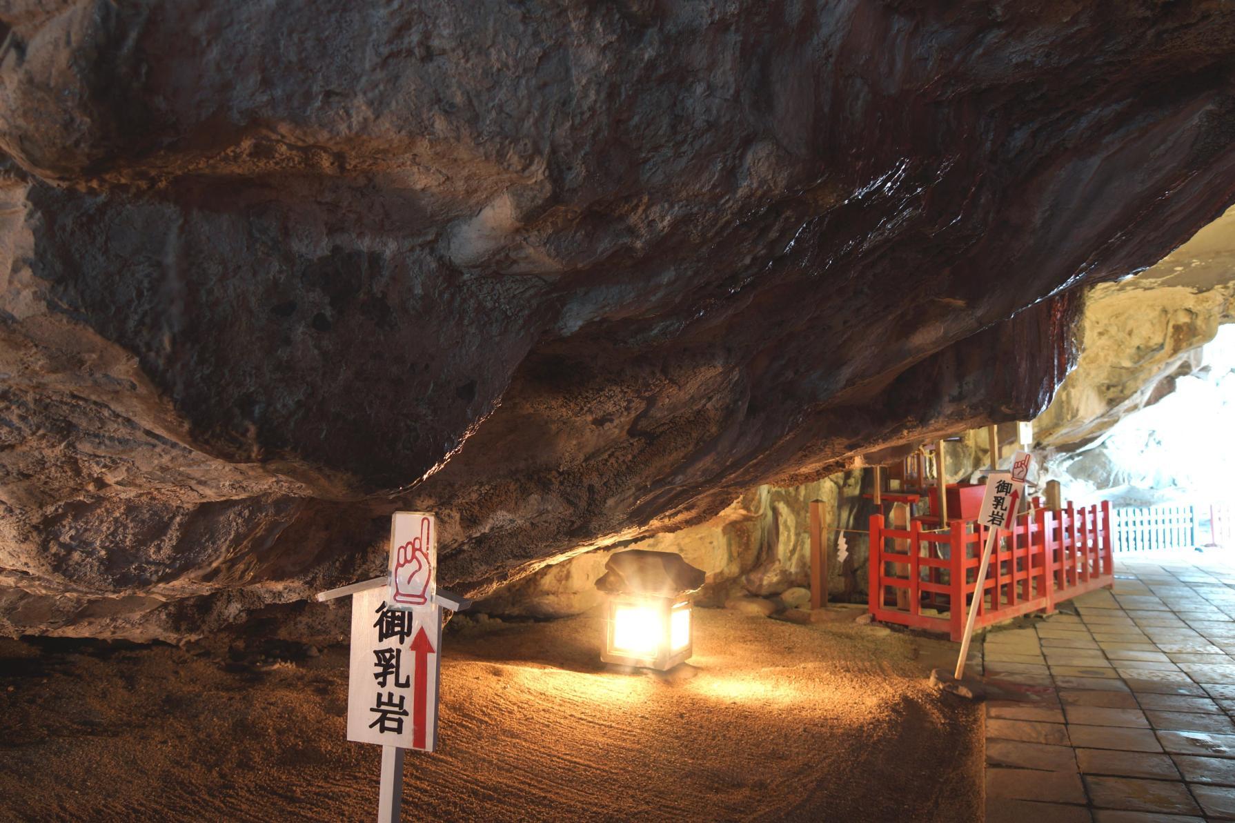 第3位　鵜戸神宮（日南市）｜安産・縁結びにおすすめの神社-3