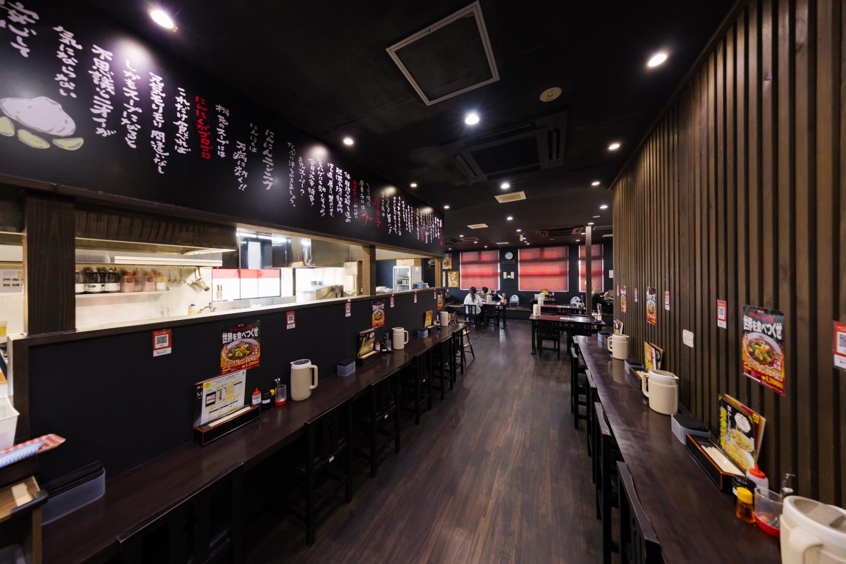 第1位　辛麺屋 桝元（からめんや ますもと）／宮崎市-2