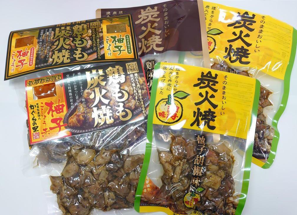 第2位　地鶏｜リピート間違いなしの宮崎名物-0