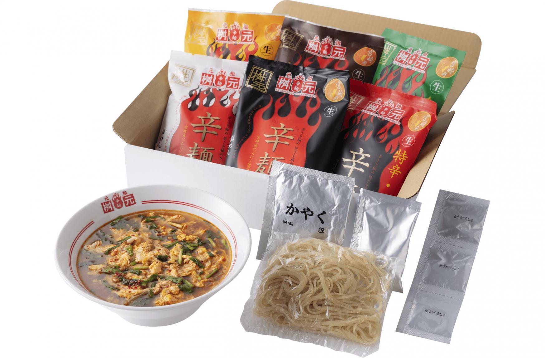 第8位　辛麺｜辛党必見の宮崎グルメ-0