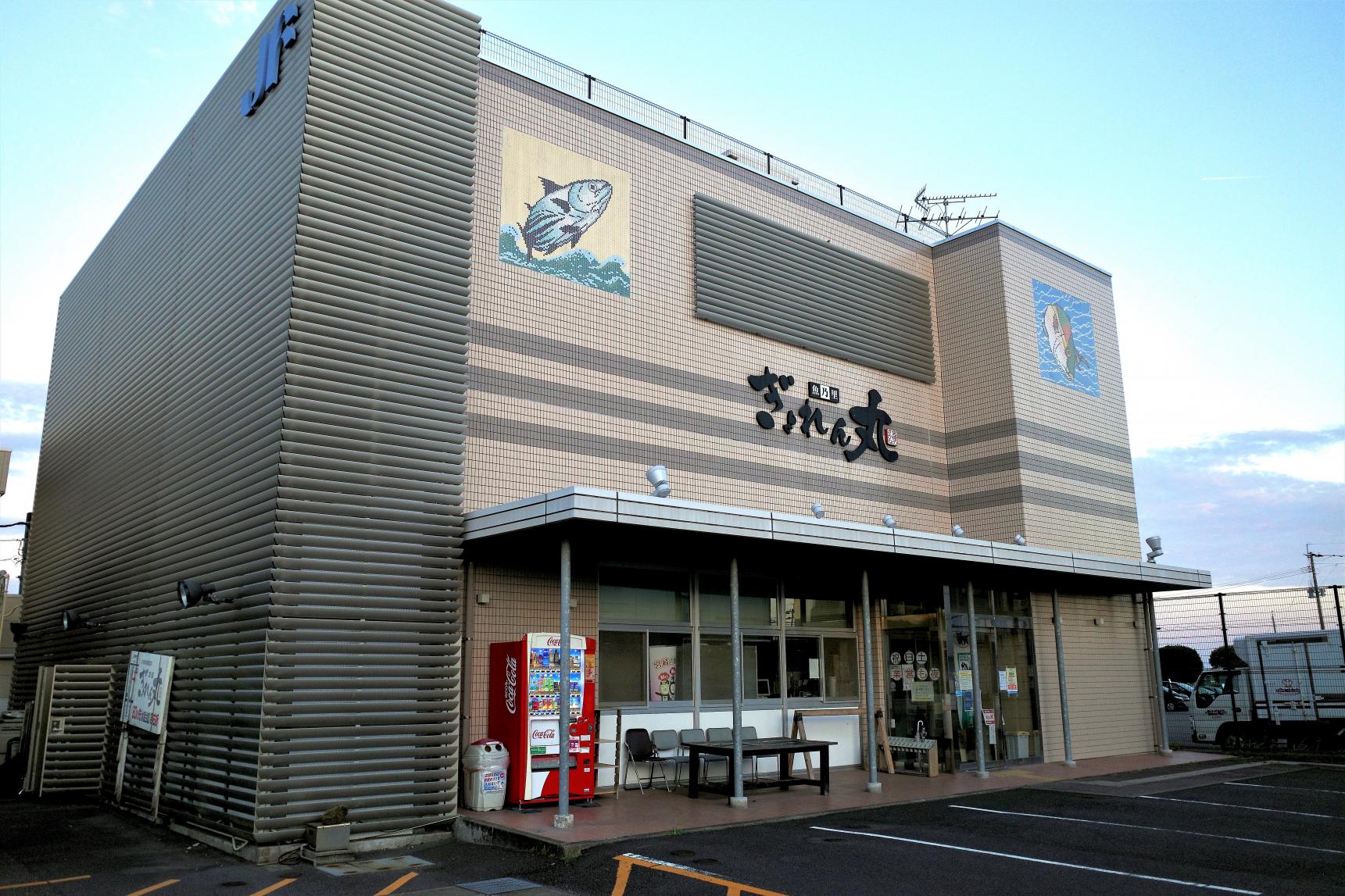 魚乃里　ぎょれん丸（宮崎市）｜年中楽しめる四季折々の魚介料理-3