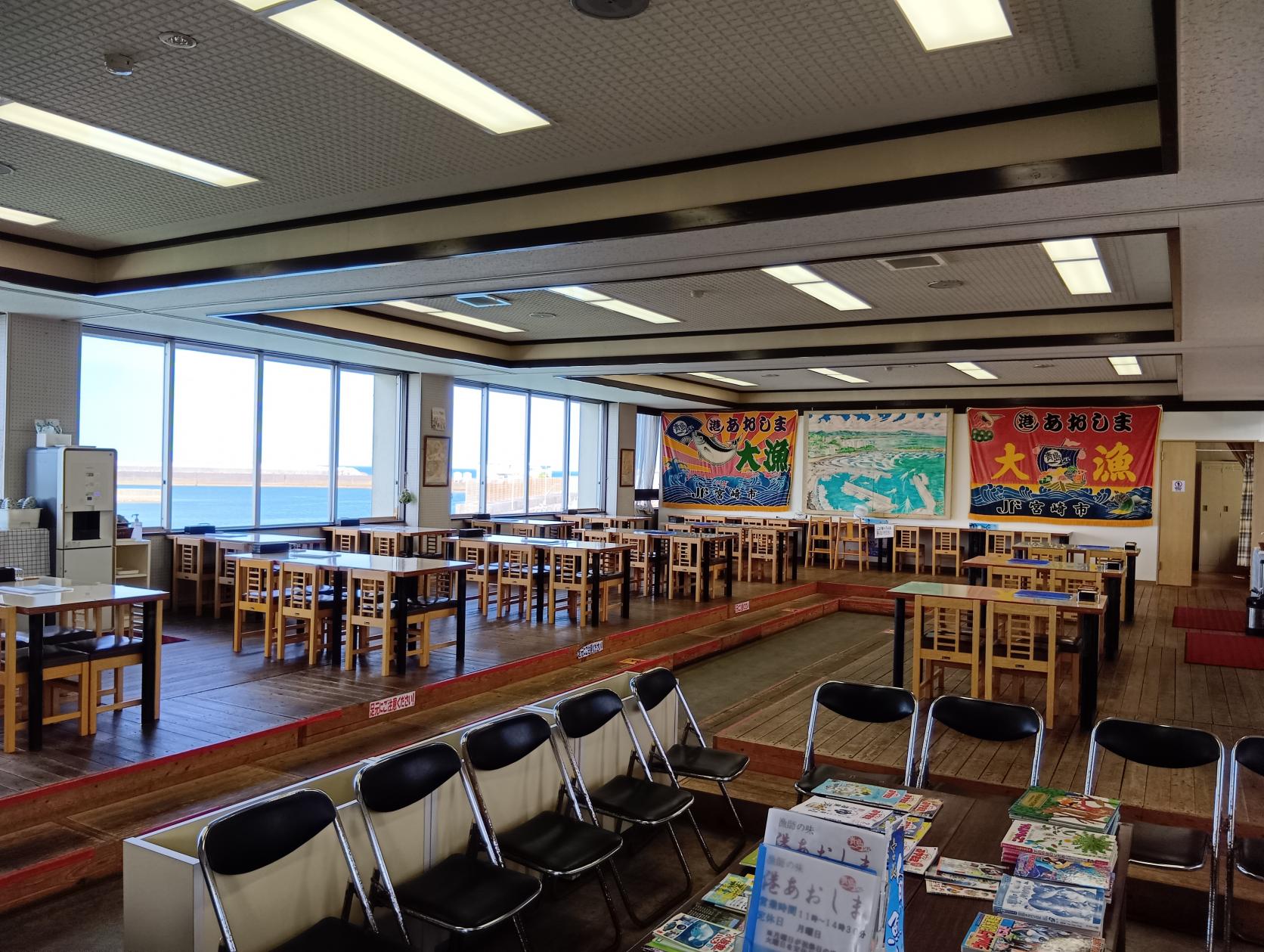 港あおしま（宮崎市）｜宮崎市漁協直営のお食事処-2