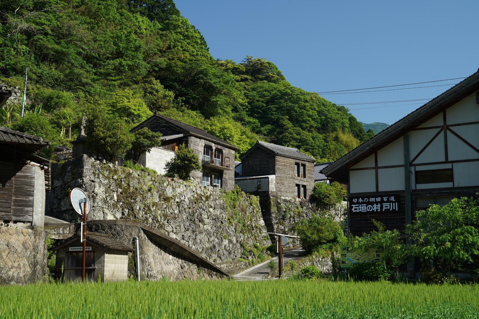 【日之影町】石垣の村「戸川」｜時を重ねた石が語りかける、山里の静かな気配-2