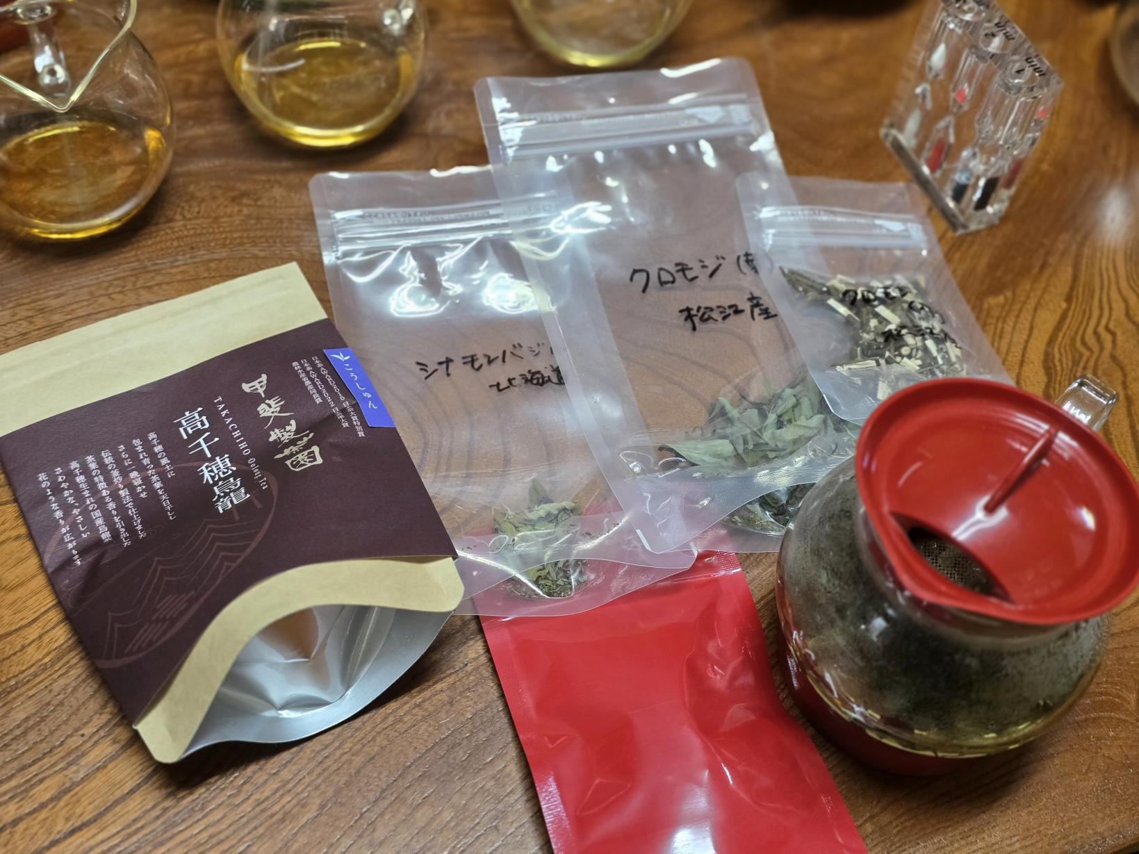 世界にひとつ、自分だけのブレンド茶-4