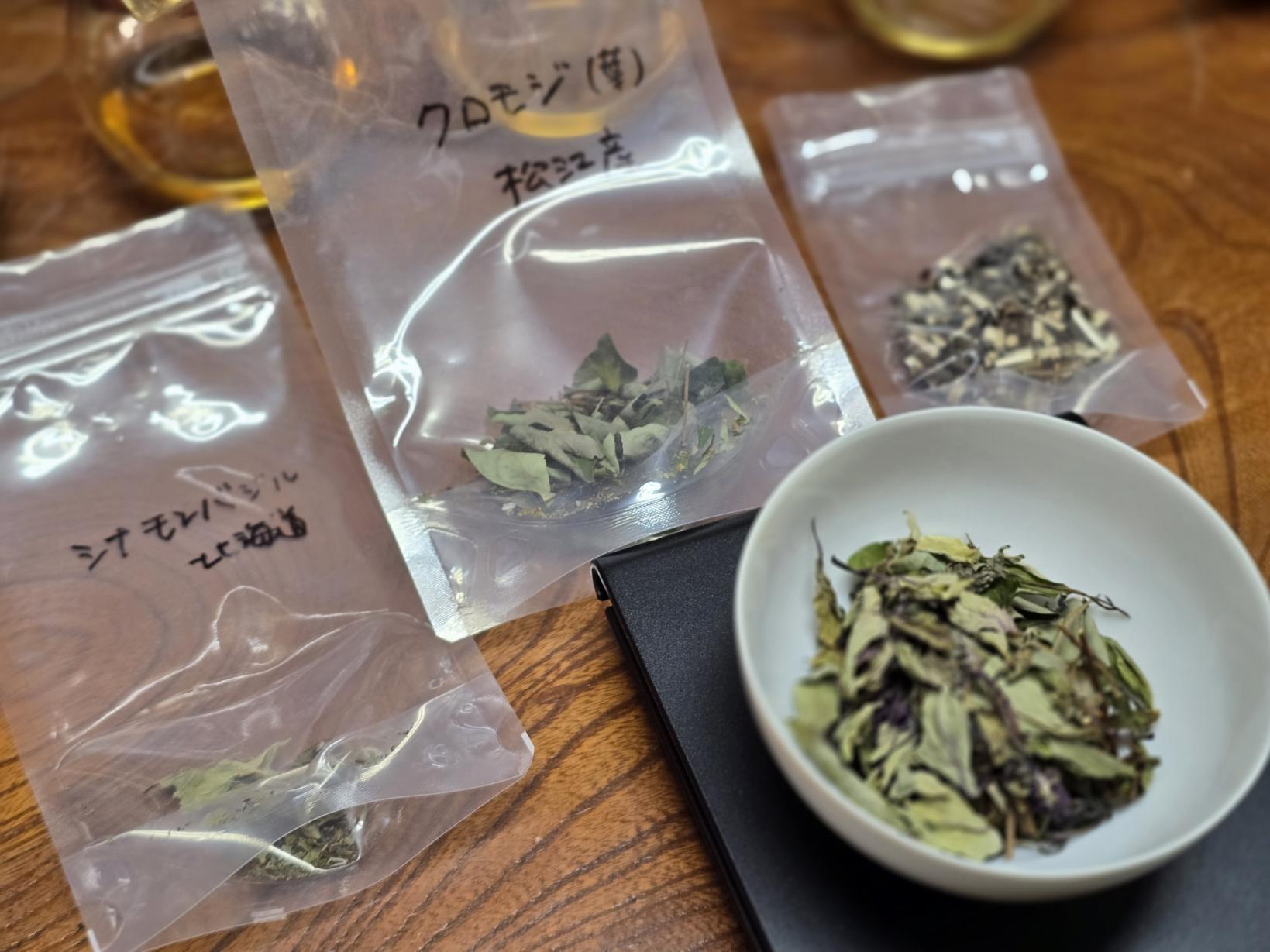 世界にひとつ、自分だけのブレンド茶-3