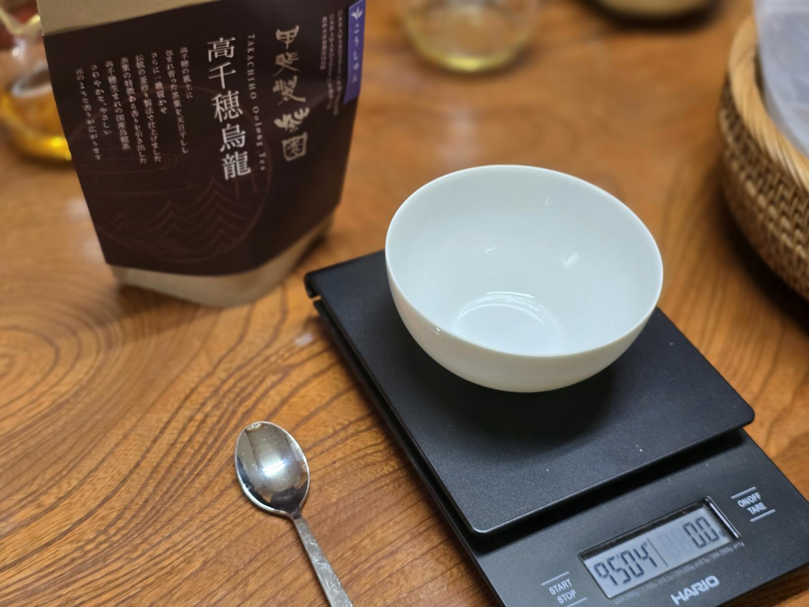 世界にひとつ、自分だけのブレンド茶-0