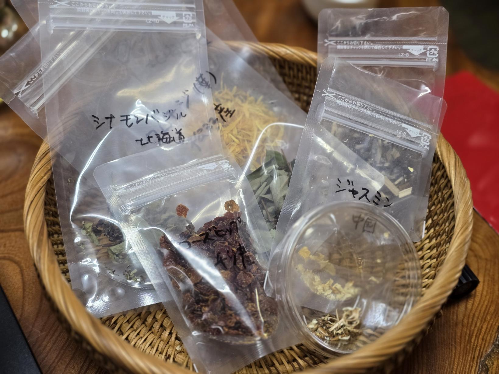 世界にひとつ、自分だけのブレンド茶-1