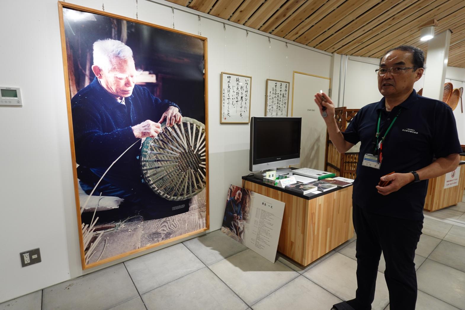 【日之影町】竹細工の名工・廣島一夫が遺した「用の美」-1