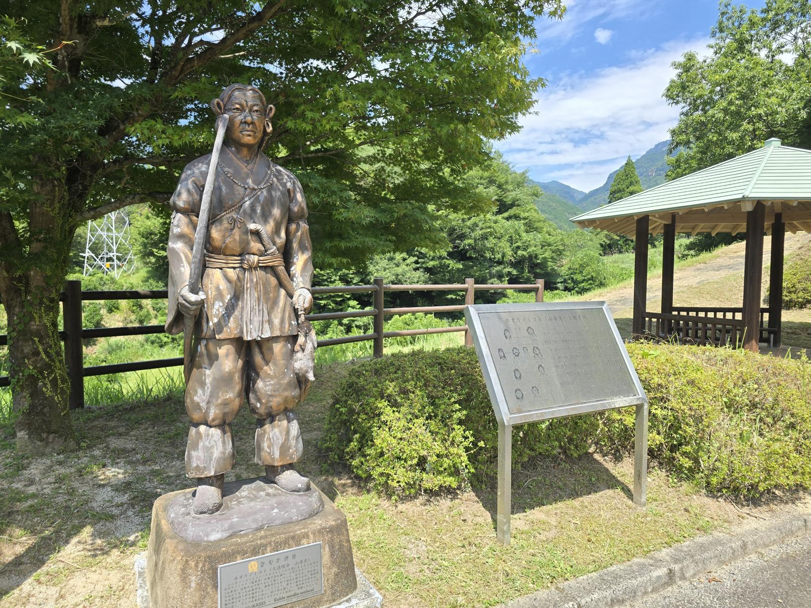 祝子川温泉「美人の湯」｜大崩山を望む秘境の湯-2