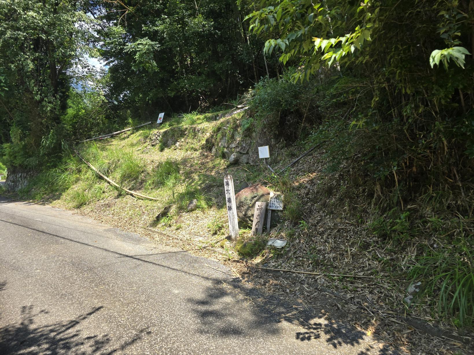 神さん山｜山幸彦伝説と巨石が放つ、太古のエネルギー-1